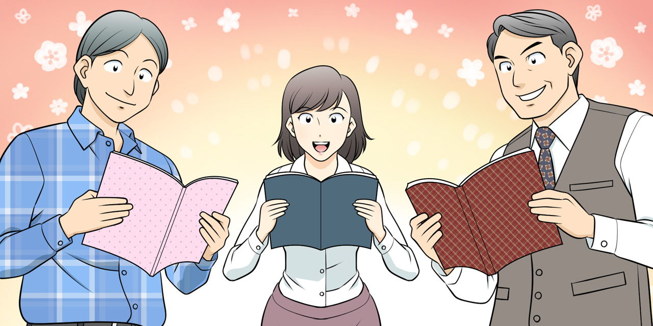 社史漫画を読む人のイメージ