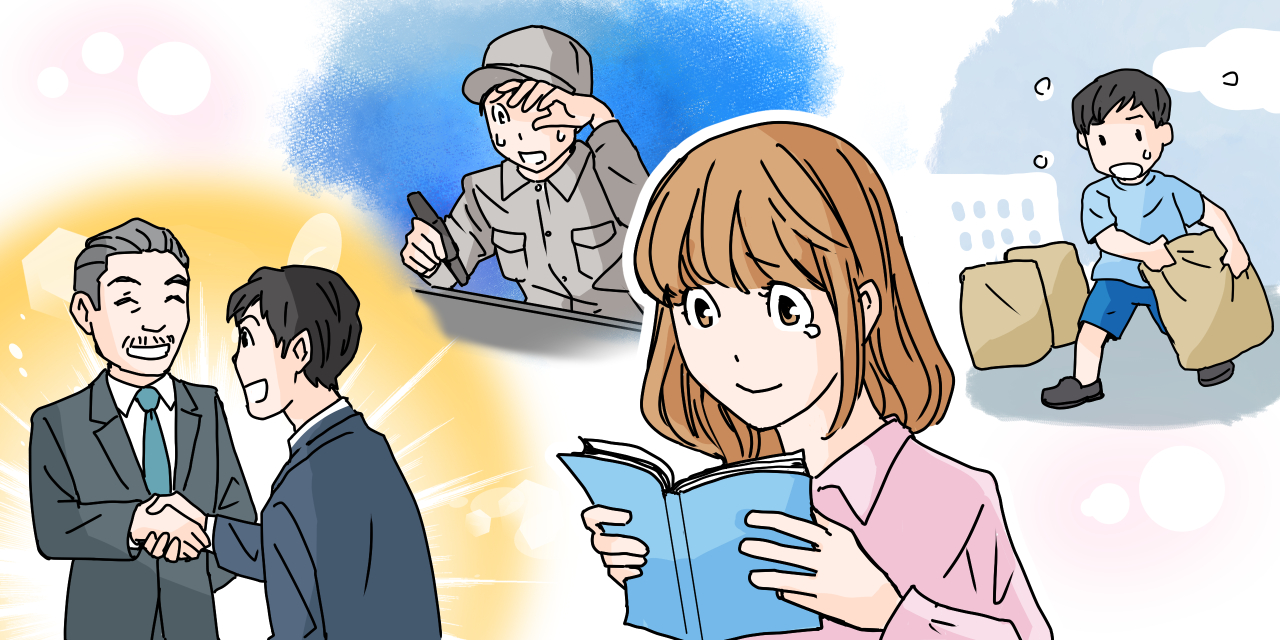 社史は漫画でエンターテインする